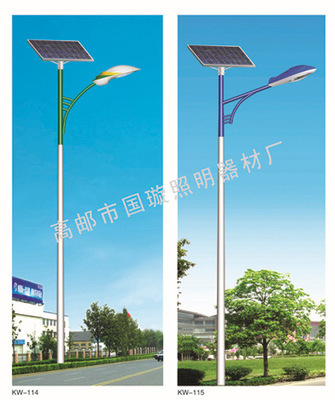 高邮国璇照明 90W大功率太阳能路灯灯头，以品质照亮绿色未来