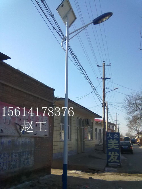 邢台太阳能路灯 绿色照明的理想选择